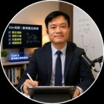 Gim chen